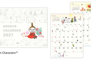 2027年もムーミンと一緒♪ カレンダー＆ダイアリー登場！メモ付き卓上カレンダー＆新柄ダイアリーも 画像