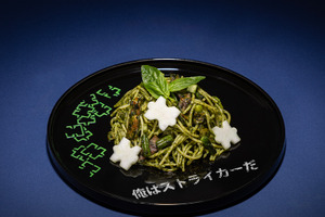 「ブルーロック」潔世一“勝ちの方程式”がパスタに！絵心甚八のメニューはサイコロ次第で変わる!? テーマカフェが東京・渋谷に期間限定オープン 画像