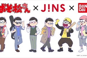 「おそ松さん」JINSとコラボ 6つ子をモチーフとしたオーダーメガネが登場 画像