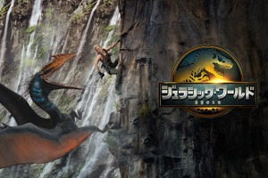「ジュラシック・ワールド／復活の大地」キャスト・吹き替え声優・あらすじ・作品概要まとめ【金曜ロードショー放送／7月31日】 画像