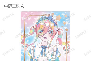 「五等分の花嫁」二乃、三玖、四葉たちがパステル調の“星空メイド”姿でカワイイ♪  新作アイテムにどきどき☆【Ani-Art KAWAII label】 画像