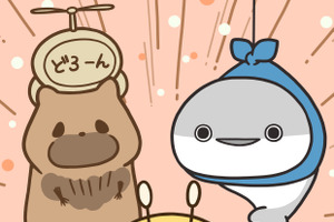 “ゆるくてシュール”な世界観が話題！「でかいはち」など遊ハちの3作品がショートアニメ化！10月より放送 画像