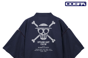 「ワンピース」麦わらの一味の甚平や、“正義”Tシャツで夏支度☆ 大胆デザインの新作アパレル登場【COSPA】 画像