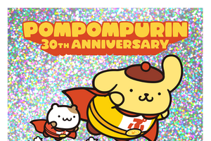 「ポムポムプリン」×横浜赤レンガ倉庫がコラボ♪ 限定グッズや、約2メートルの“巨大バルーン”が登場【8月14日～】 画像