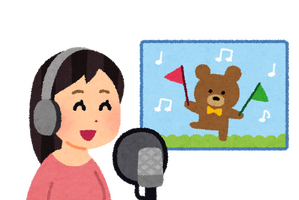 「アンパンマン」衝撃な台本ミスに爆笑の声続出!! バタコさん声優も驚き☆「これはおもしろいwww」「ばいきんまんが言ったらおもろそう笑」 画像