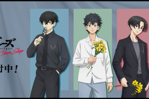 「東リベ」“黒髪”マイキーに“黒髪”千冬の黒フォーマル姿がカッコよすぎて…!!グッズの事後通販開始 画像