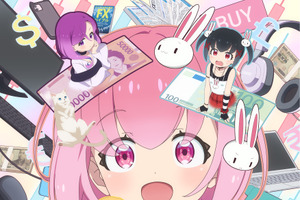 「FX戦士くるみちゃん」10月放送！ 鈴木愛奈歌うED主題歌を初公開 追加キャストは瀬戸麻沙美、伊藤彩沙、岡咲美保 画像