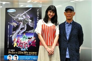 「聖戦士ダンバイン」富野監督と市川紗椰がトーク「ジブリ美術館」リニューアルオープン：7月16～17日記事まとめ 画像