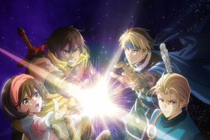 秋アニメ「幻想水滸伝」メインキャラクター集結したキービジュアル公開！ 先行上映の入プレも明らかに 画像