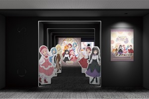 まどか、ほむらがお出迎え♪ 「まどマギ〈ワルプルギスの廻天〉」描き下ろしビジュアル登場！「サンシャインシティプリンスホテル」コラボ開催 画像