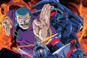 「機動武闘伝Gガンダム」今川泰宏書き下ろしの企画書とシナリオノベル BD BOXに封入決定 画像