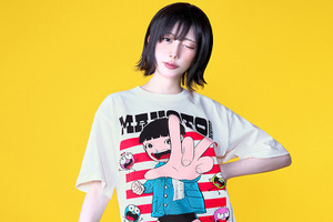 グワシ!! 楳図かずお「まことちゃん」のTシャツ、ジャージ、生活雑貨が登場なのら～！ POP UP STORE in 墓場の画廊開催【8月20日～】 画像