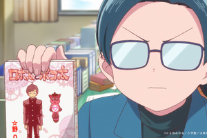 【2026夏アニメ ライターが選ぶ “原作愛”に震えた3作品】！ アニメ化でさらに輝きを増した「これ描いて死ね」「天幕のジャードゥーガル」「BLEACH 千年血戦篇」 画像