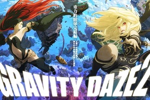 スタジオカラーが「GRAVITY DAZE」をアニメ化 フル3Dで重力アクションを描く 画像