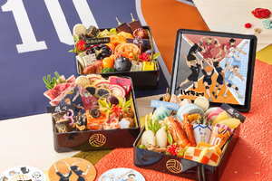 日向や研磨が描かれた重箱が欲しい☆ 大好評の「ハイキュー!! おせち」が今年も登場！ 烏野、鴎台、音駒、稲荷崎をイメージしたメニューで構成 画像