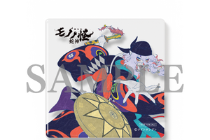 「劇場版モノノ怪 第三章 蛇神」が豪華特典満載でBlu-ray＆DVD化！ 描き下ろし後日譚を掲載したブックレットなど 画像