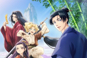TVアニメ「尚善」フジ「B8station」枠にて27年4月放送決定！尚善（CV.川口莉奈）＆道然（CV.神谷浩史）ら登場の第1弾PVも公開 画像