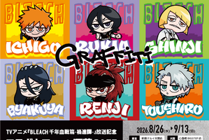 「BLEACH」黒崎一護、平子真子、日番谷冬獅郎らをパン＆ドリンクで表現！ストリート感あふれるグッズも見逃せない☆ 「洒落CAFE」コラボカフェ開催 画像