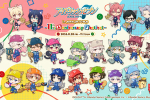 「アイドリッシュセブン」アイドルたちとおもちゃで遊べる！ナンジャタウンにて8月28日(金)よりイベントが開催！ 画像