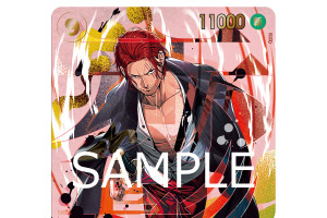 ルフィ、シャンクス、五老星…「ONE PIECEカードゲーム」プロモカード9枚入り！4周年記念商品が抽選販売【9月2日23時まで】 画像