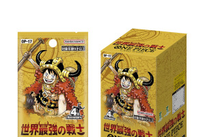 「ONE PIECEカードゲーム ブースターパック 世界最強の戦士」が抽選販売受付中！ 4周年記念したボックスを手に入れよう 画像