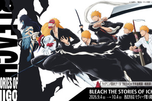 「BLEACH」これまでの激闘彩る一護の展示&限定スマートプリ機も！オリジナルグッズ登場のポップアップ開催【9月4日～】 画像