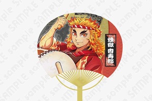「鬼滅の刃」煉獄さんも！「魔法使いの夜」青子＆有珠も、みんなで“阿波おどり”!! コラボグッズ販売決定☆ ufotable歴代イラストのスタンプラリーも 画像