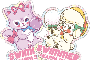「SWIMMER」×かっぱ寿司コラボ！ キャミーやラッフィーのレトロポップなデザインが可愛すぎる♪ 食べ放題にチャレンジしてオリジナルステッカーをゲットしよう！ 画像