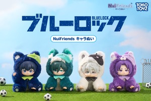 「ブルーロック」潔、凛、凪、玲王がふわふわカワイイぬいに！カラビナ付きで持ち歩けるのも嬉しい♪ 画像