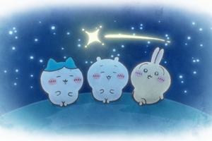 「映画ちいかわ」ナガノ自らが構成！ノンクレジットOPがお披露目♪ モモンガ、くりまんじゅう、ラッコ、シーサー、古本屋の声優陣からコメントも 画像