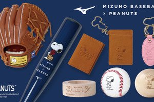 スヌーピー＆チャーリー・ブラウンが野球選手を夢見る子どもたちを応援！「ピーナッツ」とミズノがコラボした初の野球アイテムが登場 画像