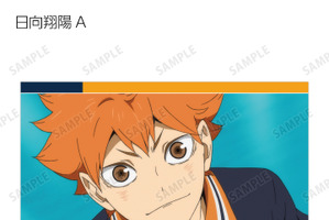 「ハイキュー!!」日向翔陽、孤爪研磨、赤葦京治…彼らの熱い名場面を永久保存！トレーディング場面写アクリルスタンド、アクリルキーホルダーなどが受注開始！ 画像