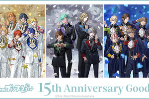「うたプリ」倉花千夏のビジュでお祝い♪ 15周年衣装のST☆RISH、QUARTET NIGHT、HE★VENSがカッコいい…!! アニバーサリーVer.グッズの予約がスタート！ 画像