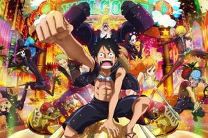 「ONE PIECE FILM GOLD」2日で興収11億円「こち亀」が「おそ松さん」「ガルパン」とコラボ：7月23～25日記事まとめ 画像