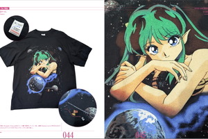 「うる星」「エヴァ」「攻殻」…アニメTシャツの日本初ビジュアルブックが発売！代官山蔦屋書店にてフェア開催も 画像