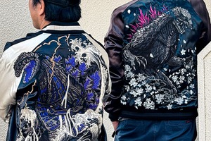 圧倒的存在感がかっこいい！ 「ゴジラ」名場面が刺繍スカジャンに！ 「シン・ゴジラ」「ゴジラ2000 ミレニアム」「ゴジラVSデストロイア」緻密な刺繍で再現した全8型が登場 画像