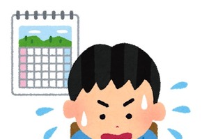 夏休みの宿題を手伝ってほしいキャラは？ アンケート〆切は8月25日【#宿題の日】 画像