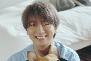 声優・木村良平と愛犬との“プライベート”を覗き見！微笑ましいカット満載の「酒と泪と良平とわんこ」10月2日発売 画像