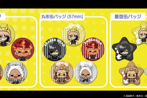 ミニキャラのプロヒーローが可愛い☆ 「ヒロアカ」オールマイトやイレイザーヘッド、ミルコらプロヒーローが描き起こし♪ 「POTEmocho」グッズ登場 画像