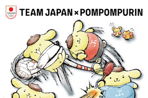 ポムポムプリンが陸上・水泳・eスポーツに全力でキュート♪ 日本代表「TEAM JAPAN」コラボグッズ登場【9月19日より】 画像
