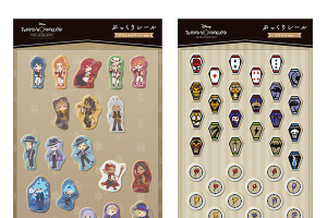 「ツイステ」推しのカードは絶対欲しい☆ アニメ「エピソード オブ サバナクロー」配信を記念した新商品が12月23日発売！ アニメイトでフェアも開催 画像