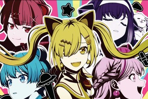 『バンドリ！ ゆめ∞みた』バーチャルでの新たなライブに没入！ メンバーの仲を荒らす悪女・ビオラって何者!? 炎上、配信事故の“鬼畜ルート”にドキドキ!? 画像