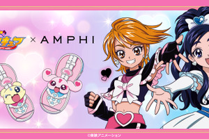 「ふたりはプリキュア」×ワコール「AMPHI」初コラボ！ 