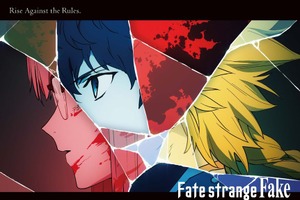 「Fate/strange Fake」新シリーズが制作決定！PV＆ティザービジュアル公開 花澤香菜、小野友樹、梶原岳人もコメント 画像