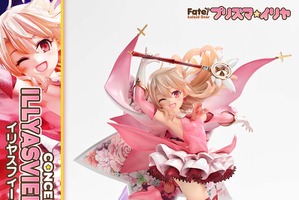 無邪気な笑顔が眩しすぎ☆ 「Fate/kaleid liner プリズマ☆イリヤ」イリヤ&美遊がフィギュア化！ BD-BOXイラストを再現 画像