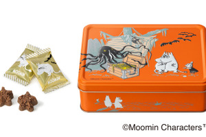 ハロウィンをムーミンと一緒に♪ 「ムーミン × メリーチョコレート」ハロウィン限定デザイン缶が登場！ 沈没船で大ダコに出会ったムーミン＆おばけを見てもほほえむリトルミイに注目☆ 画像