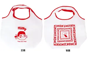 ペコちゃん×サンリオグッズがズラリ♪ 紀ノ国屋コラボバッグは使い勝手抜群◎ 不二家「ペコフェス」9月、池袋で開催 画像