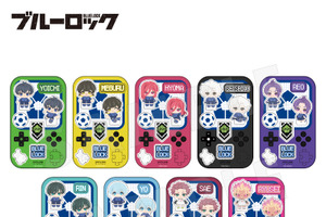 潔、凪とゲームで遊んじゃお♪ 「ブルーロック」ゲーム機やガジェットをモチーフにしたアイテム登場！ 遊びごころあふれるグッズ発売 画像