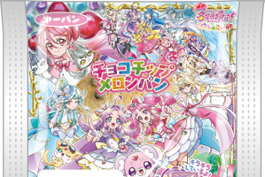 「映画名探偵プリキュア！」デザインのプリキュアパンが登場！「チョコチップメロンパン」9月1日発売！ キラキラシールは全9種♪ 画像