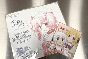 「何を見せられたんだ…？」13年ぶりの「まどマギ」新作、その圧倒的映像に言葉を失った【ワルプルギスの廻天 最速上映ネタバレなし感想】 画像